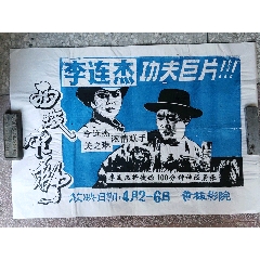 鳥取大学硕士学位证